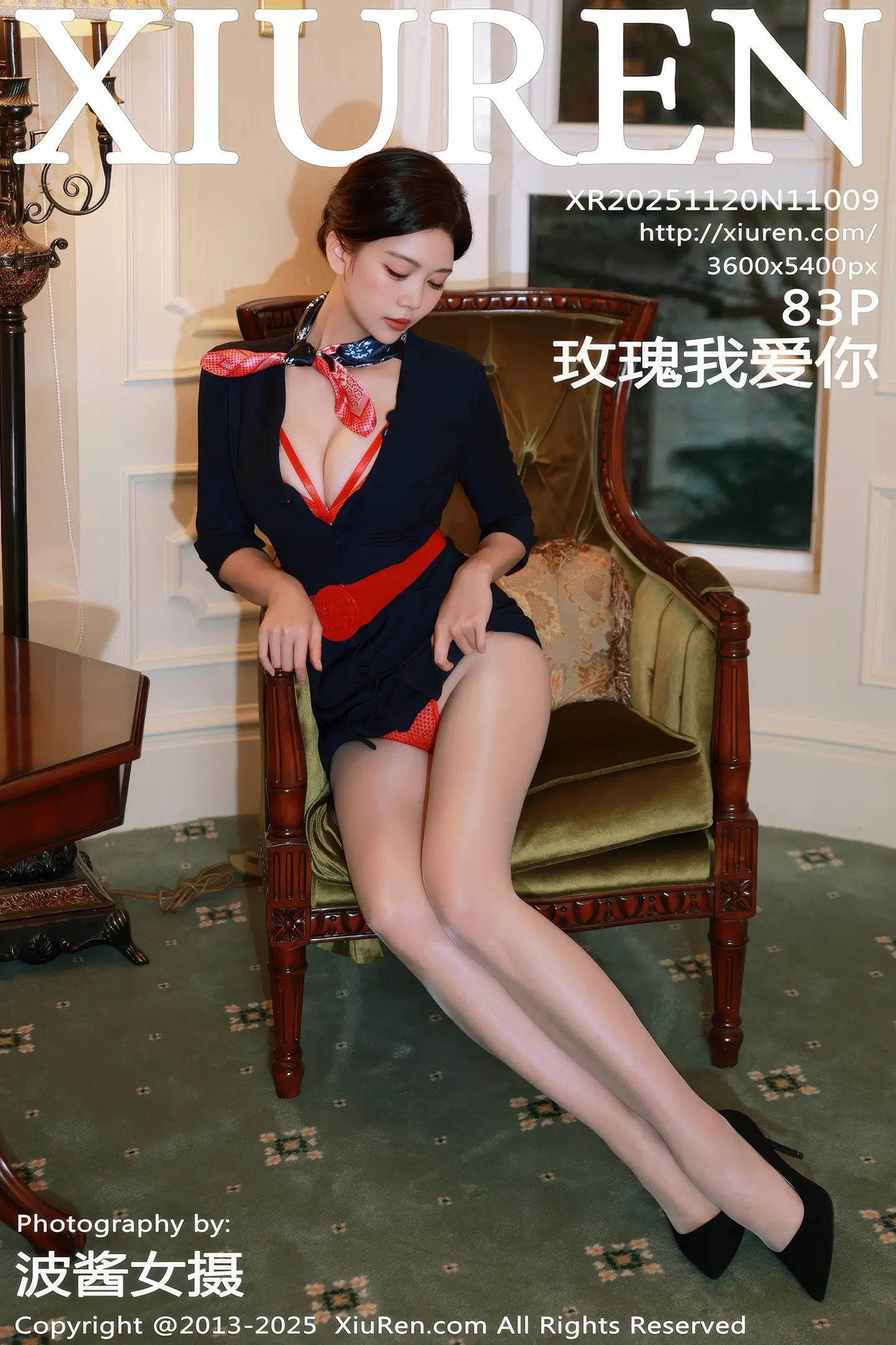 [XiuRen秀人网]No.11009_模特玫瑰我爱你性感空姐制服露红色情趣内衣秀凹凸身材诱惑写真83P-秀人网 - XiuRen.Pro
